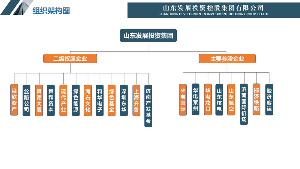 微信图片_20201217153025.png